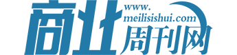 山東省機械工業(yè)協(xié)會